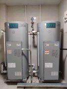 商用電熱水器大功率電熱水器